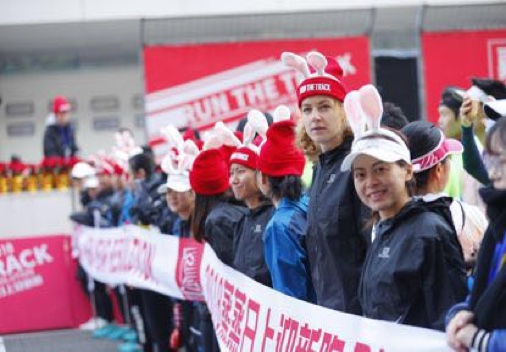 圖說 | 2018元旦就此別過，2019新年后會有期