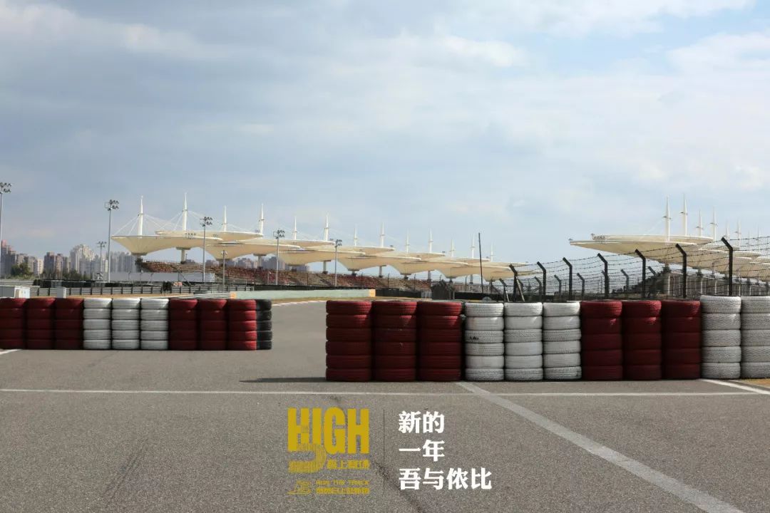 萬(wàn)眾期待的蒸蒸日上迎新跑開放報(bào)名！